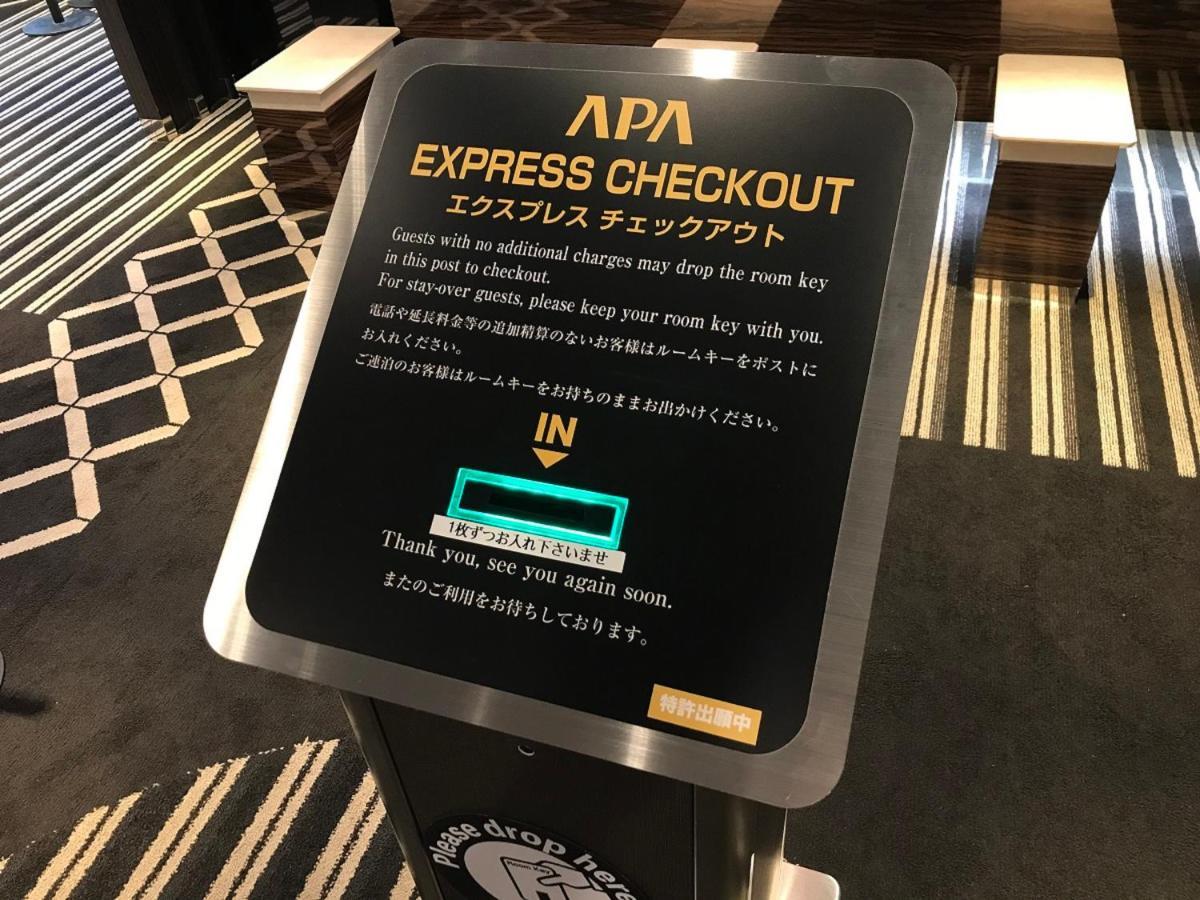 Apa Hotel Kurashiki Ekimae Luaran gambar