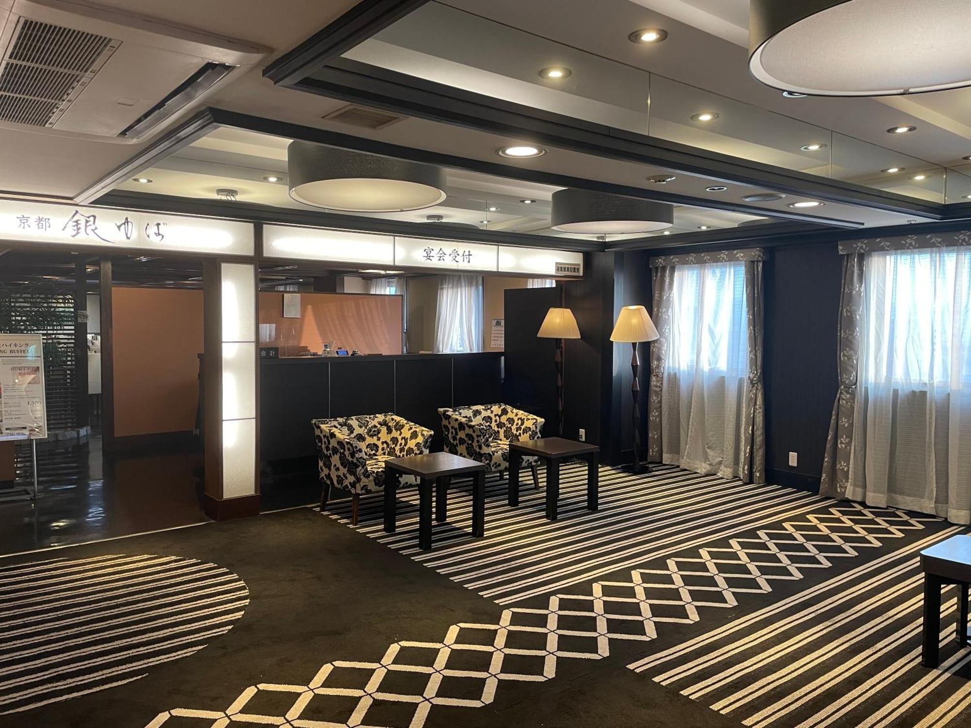 Apa Hotel Kurashiki Ekimae Luaran gambar