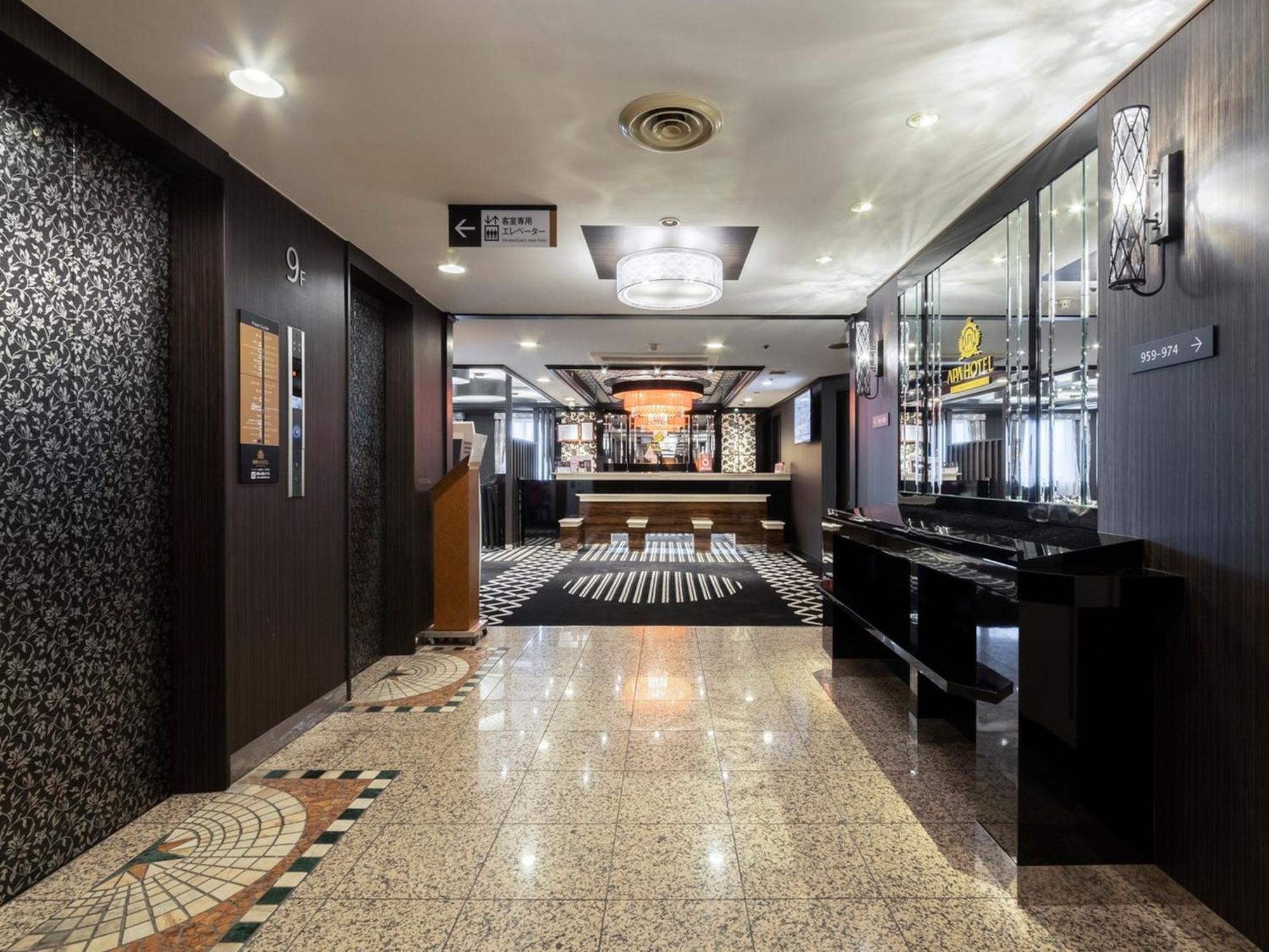 Apa Hotel Kurashiki Ekimae Luaran gambar