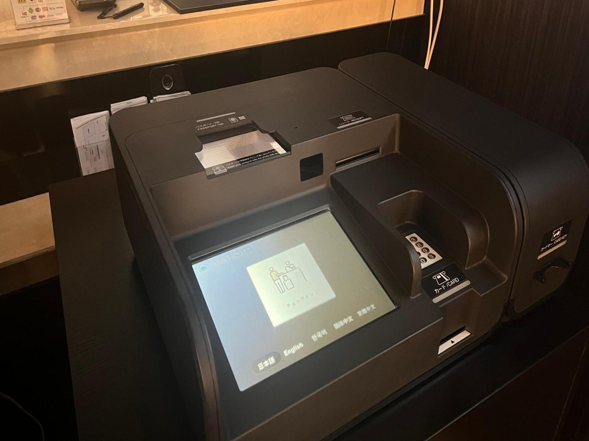 Apa Hotel Kurashiki Ekimae Luaran gambar