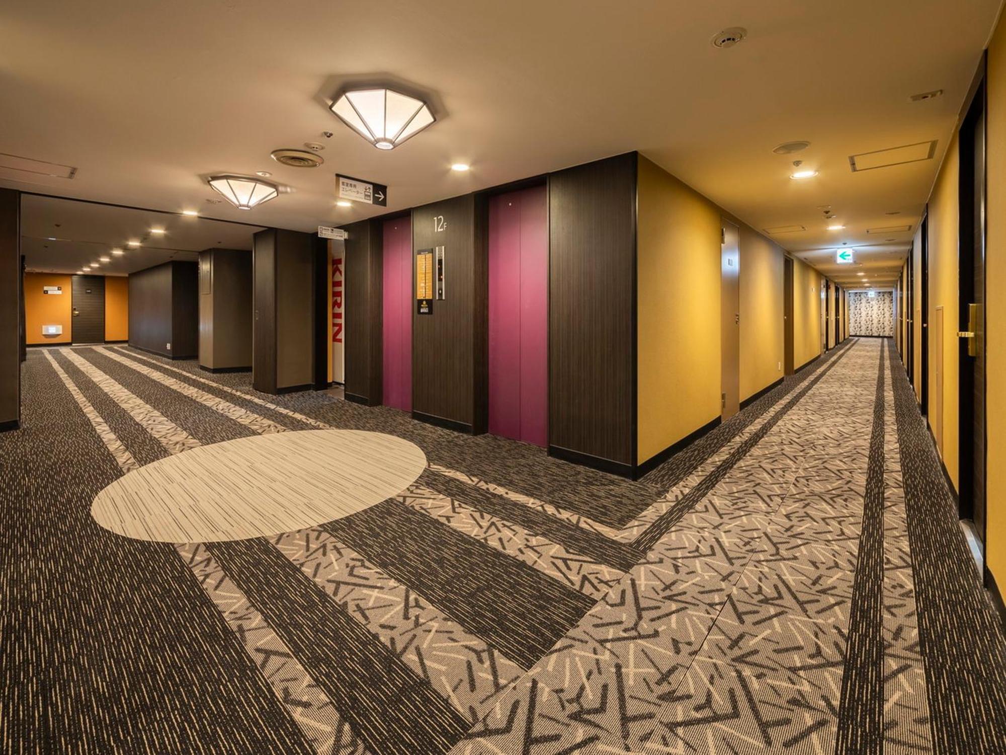Apa Hotel Kurashiki Ekimae Luaran gambar