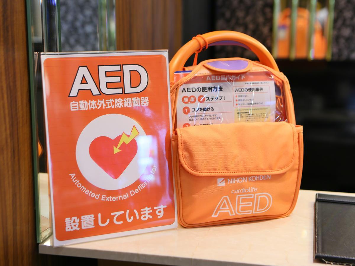 Apa Hotel Kurashiki Ekimae Luaran gambar