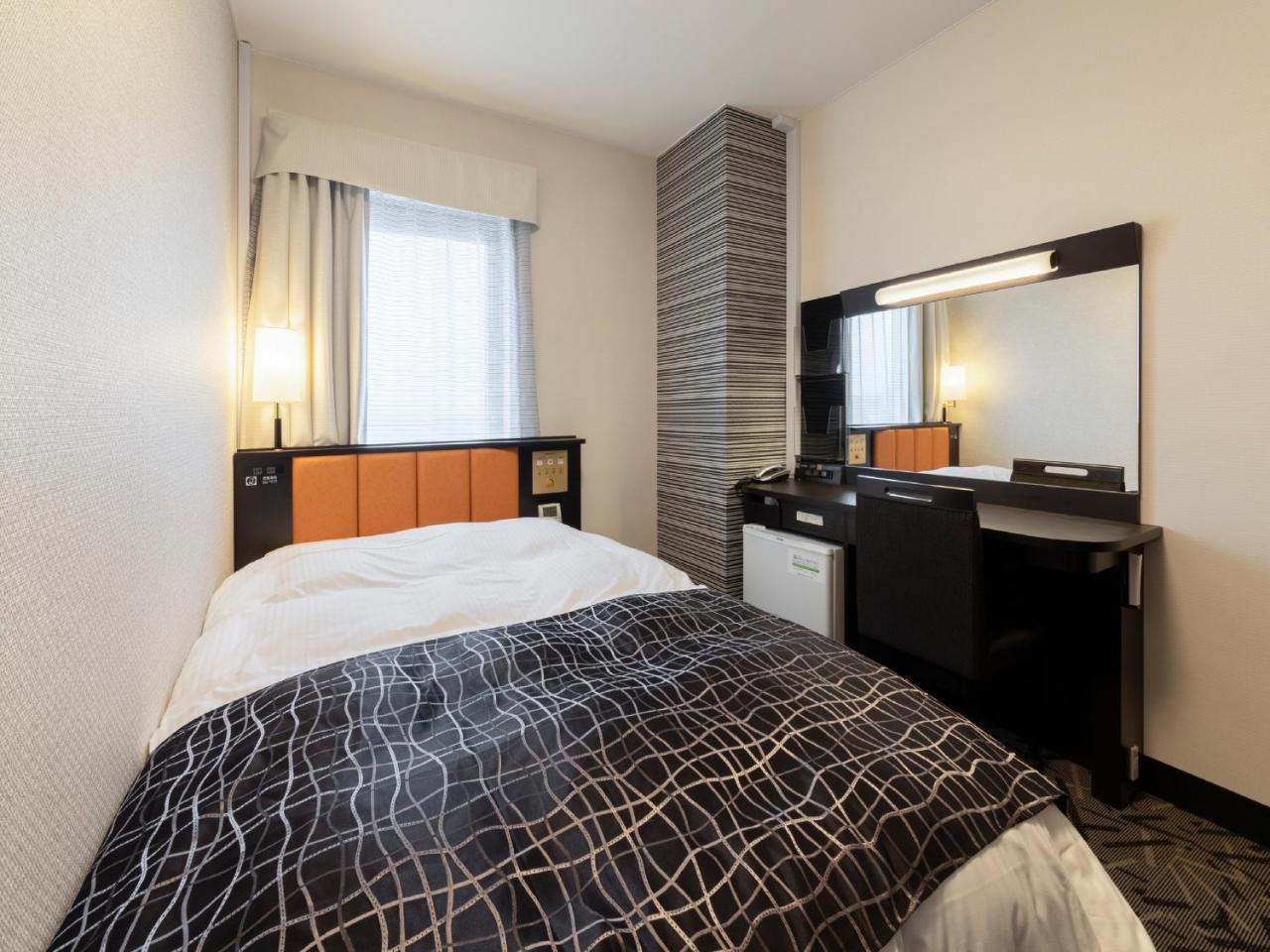 Apa Hotel Kurashiki Ekimae Luaran gambar